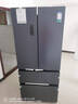 容声双净526L法式多门冰箱双系统双循环大容量一级能效风冷无霜变频以旧换新灰BCD-526WD1MPA国家补贴 实拍图