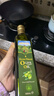 爷爷的农场特级初榨橄榄油热炒油500ml 西班牙原装进口食用油 赠婴儿辅食谱 实拍图