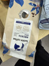 瑞幸咖啡即享拼配焦糖坚果风味咖啡豆500g/袋深烘手磨粉醇香 实拍图