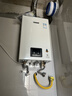 林内（Rinnai）【小蛮腰】16升燃气热水器 智慧恒温升级CPU 低水压启动热水器上门安装 16GD31（JSQ31-GD31） 实拍图