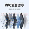 米家小米米家净水器复合滤芯PPC2 适用于H600G/600G J4-PPC 实拍图