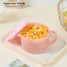 特百惠（Tupperware）微波460ml水晶汤碗可加热学生上班族便携野餐露营饭盒单个 糖果粉 实拍图