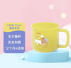 贝亲（Pigeon）宝宝儿童餐杯果汁牛奶杯宝宝喝水杯便携早餐杯豆浆杯防摔餐具1岁+ 实拍图