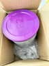 a2奶粉紫白金 草饲认证 婴儿配方奶粉1段400g试用装【不爱喝可退】 实拍图