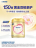 好奇（Huggies）铂金装小桃裤成长裤XXXL26片*4包(17kg以上)【透爽散热】 实拍图