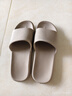 京东京造【抗菌皮纹拖】eva软弹拖鞋居家室内防滑浴室凉拖 灰褐色 42-43 实拍图