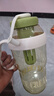 【京东物流】水杯冰霸吸管杯高颜值学生茶水分离大容量杯子 肚肚杯1个-浅绿色 实拍图