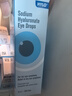 海露玻璃酸钠滴眼液 德国原装进口人工泪液眼药水疲劳眼干眼涩视力模糊缓解眼涩10ml*5盒 实拍图