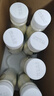 伊利金典3.8g乳蛋白 鲜活纯牛奶250ml*8 30天常温短保 礼盒装 3.8日产 实拍图