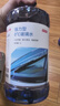 京东京造0度汽车乙醇玻璃水去油膜强力型0°C 2L*2瓶除虫胶鸟粪新能源通用 实拍图