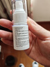 藤久腱鞘炎扭伤专用膏药凝胶喷雾剂大拇指鼓包囊肿止疼痛网球肘日本 实拍图