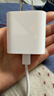 Apple/苹果 20W USB-C充电器  type-c充电器苹果手机充电器原装手机快充头 苹果17手机充电器 实拍图