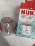 NUK德国进口儿童防漏吸管杯防呛宝宝喝水杯训练杯小熊150ml8个月以上 晒单实拍图
