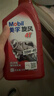 美孚（Mobil）美孚旋风4T 摩托车机油 四冲程摩托车机油 10W-40 SF级 1L 实拍图