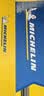 米其林（MICHELIN）无骨雨刷器适配奔驰A200 A200L 16-24汽车专用雨刮片静音24/19/H 实拍图