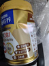 雀巢（Nestle）怡养金装健心中老年低GI奶粉800g植物甾醇酯 送礼送长辈 实拍图