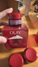 玉兰油（OLAY）大红瓶面霜50g抗皱紧致女士保湿面霜护肤品生日礼物送女生 实拍图