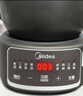 美的（Midea）智能煎药壶中药锅中药壶煎药壶熬中药药罐全自动煎药养生壶家用大容量分体式陶瓷养生壶JYC3060 实拍图