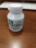 synext澳洲小绿瓶NAD+ 辅酶Q10白藜芦醇AMPK细胞活力中老年抗衰老补剂  实拍图