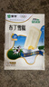 蒙牛优牧 布丁牛奶口味雪糕 40g*20支/盒 冰淇淋冰棍奶糕 实拍图