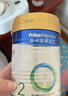 美素佳儿（Friso）皇家较大婴儿配方奶粉 2段（6-12个月）800克 乳铁蛋白 新国标 实拍图