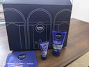 妮维雅（NIVEA）男士水活畅透保湿礼盒(洁面+水+精华+面霜) 生日礼物男士护肤品 实拍图