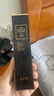 AHC修复抗皱多效护理眼霜30ml*2淡纹护肤品节日礼物 26年11月到期 实拍图