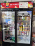 格点大容量饮料柜商用冰柜直冷藏展示柜酒水柜纯风冷无霜保鲜柜超市玻璃门冰箱立式啤酒柜 大双门下机组纯风冷 无霜数显豪华款 实拍图