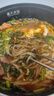 滇园（dianyuan）牛肝菌红酸汤米线303g/盒 云南过桥米线 保鲜米线 湿米粉方便速食 实拍图