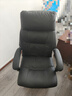 顾全电脑椅人体工学椅办公室办公椅可躺久坐舒适老板椅家用椅子C570黑 实拍图