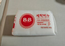 保宁（B&B）婴幼儿洗衣皂儿童肥皂尿布皂专用内衣裤肥皂200g*8【到手共8块】 实拍图