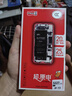 飞毛腿适用于苹果12ProMax电池/iphone12ProMax电池【3C认证】大容量4450mAh长续航苹果手机内置电池更换 实拍图