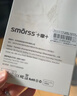 Smorss【99%透光率】适用苹果16Pro/16ProMax镜头膜iPhone16Pro/ProMax AR镜头钢化膜摄像头独立式保护膜 实拍图