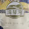 麦师兄宁波水磨年糕炒年糕多种吃法脆皮年糕煎烤炸火锅 实拍图