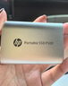 惠普（HP） 2TB 移动固态硬盘P900（PSSD）USB3.2 ssd 2000MB/s Type-C接口 钛空银｜手机直连 实拍图