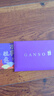 元祖（GANSO）【全国通用】礼品卡 蛋糕礼品卡券 提货兑换单 元祖 100型礼卡 实拍图