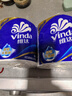 维达（Vinda）有芯卷纸 蓝色经典4层200克*27卷 高克重卫生纸 厕纸纸巾整箱 实拍图