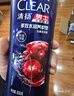 清扬男士去屑洗发水 多效水润500g去屑修护洗头膏 京东自营热门商品 实拍图