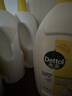 滴露（Dettol）衣物除菌液柠檬3L*3瓶杀菌除螨内衣衣物消毒液可配洗衣液儿童可用 实拍图