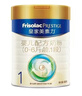 美素佳儿（Friso）皇家婴儿配方奶粉1段（0-6个月婴儿适用）400克 乳铁蛋白 新国标 实拍图