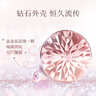 Aekyung Age20's爱敬钻石粉气垫bb霜保湿遮瑕防晒粉底干皮21#12.5g*2 送女友礼物 实拍图