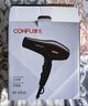 康夫（CONFU）电吹风机2300W大功率家用速干大风力护发吹头发理发店发廊专用生日礼物吹风筒KF-8926 实拍图