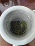 乐品乐茶特级明前碧螺春嫩芽绿茶新茶自己喝茶叶礼盒装送礼袋送长辈250g 实拍图
