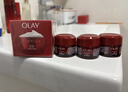 玉兰油（OLAY）大红瓶面霜50g抗皱紧致女士保湿面霜护肤品生日礼物送女生 实拍图