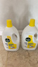 滴露（Dettol）衣物消毒液除菌柠檬3L 99.9%杀菌除螨内衣儿童衣服消毒水配洗衣液 实拍图