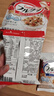 卡乐比（Calbee）即食燕麦片 水果麦片 原味600g+50g*4 日本进口 早餐代餐冲泡即食 实拍图