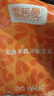 浪莎打底裤女加肥加大春秋款中厚薄绒外穿加绒肉色光腿神器连裤袜 实拍图