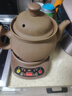 航方中药锅煎药壶中药壶紫砂全自动智能分体式养生壶电子无釉药罐熬药电砂锅家用煮炖药锅中药煲陶瓷器 【万人选择】原矿紫砂 4.5L 壶-ZS-CZ+赤底座 实拍图