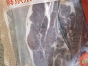 鲜京采 新西兰原切法式羔羊肩排净重2斤 草地羊京东自有品牌 实拍图