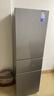 华凌美的出品223三门电冰箱节能低音三开门小型家用客厅宿舍出租房优选冷冻冷藏小冰箱HR-223 实拍图